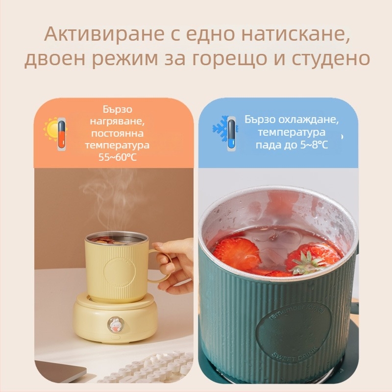 X22 Преносима изолирана чаша за напитки с презареждаем режим на захранване – алуминиева сплав, капацитет под 1 л