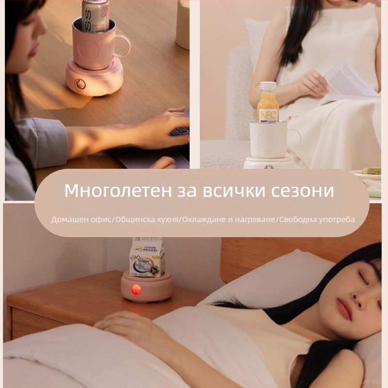 X22 Преносима изолирана чаша за напитки с презареждаем режим на захранване – алуминиева сплав, капацитет под 1 л