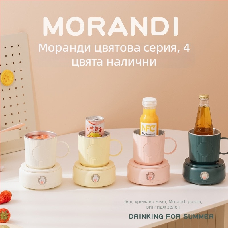 X22 Преносима изолирана чаша за напитки с презареждаем режим на захранване – алуминиева сплав, капацитет под 1 л