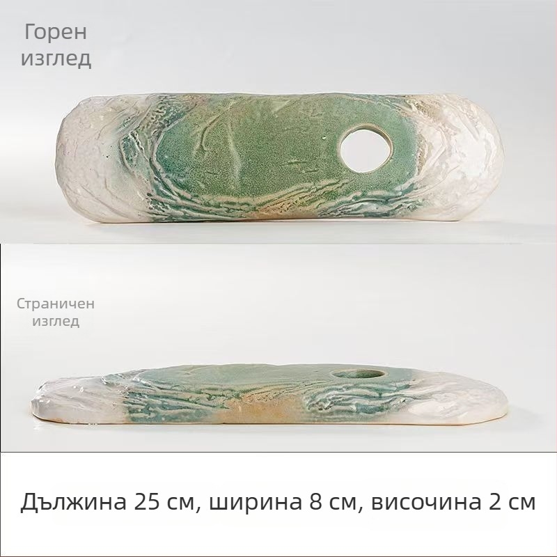 Керамична декоративна водна фигура за аквариум, глазирана повърхност, ръчно изработено, класически стил, циркулация и аериране