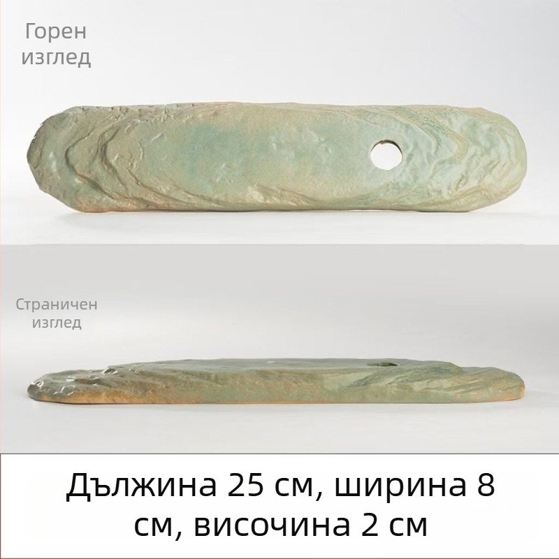 Керамична декоративна водна фигура за аквариум, глазирана повърхност, ръчно изработено, класически стил, циркулация и аериране