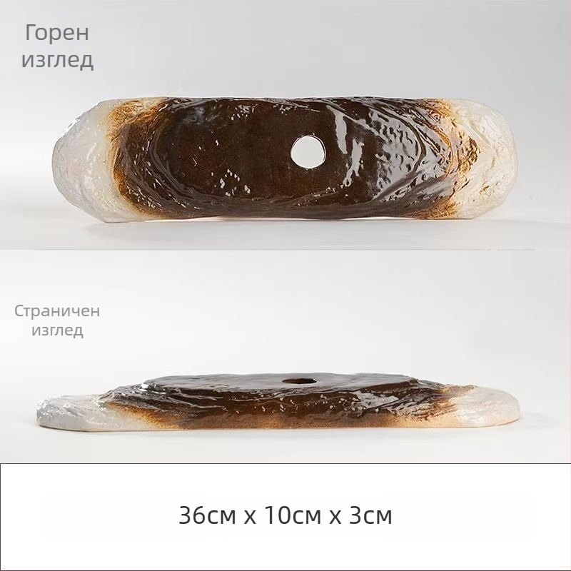 Керамична декоративна водна фигура за аквариум, глазирана повърхност, ръчно изработено, класически стил, циркулация и аериране