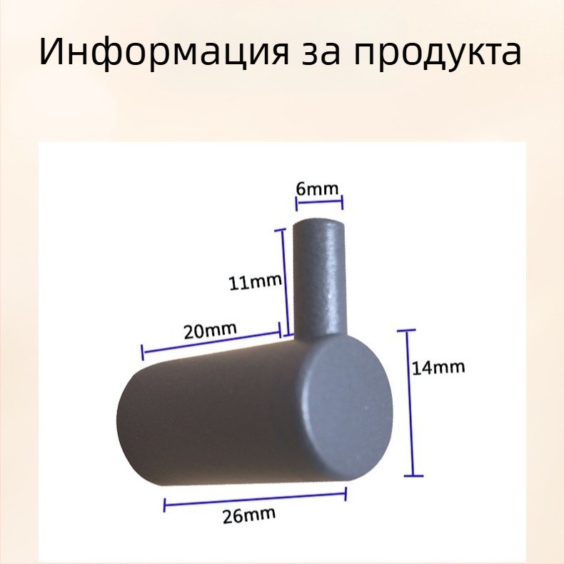 Tengming метална закачалка за стена – единична закачалка от алуминиева сплав, модерен минималистичен стил за кухня и баня, капацитет 3-5 kg