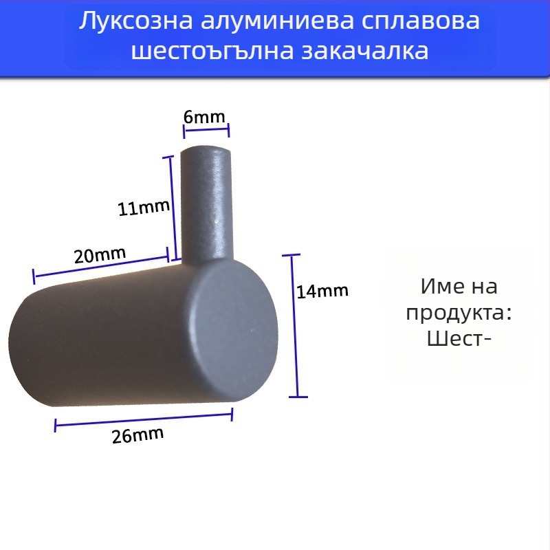 Tengming метална закачалка за стена – единична закачалка от алуминиева сплав, модерен минималистичен стил за кухня и баня, капацитет 3-5 kg