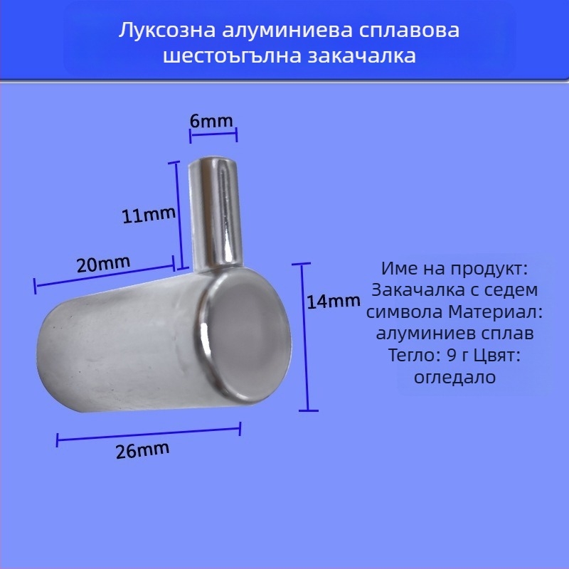 Tengming метална закачалка за стена – единична закачалка от алуминиева сплав, модерен минималистичен стил за кухня и баня, капацитет 3-5 kg