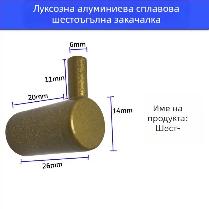 Tengming метална закачалка за стена – единична закачалка от алуминиева сплав, модерен минималистичен стил за кухня и баня, капацитет 3-5 kg