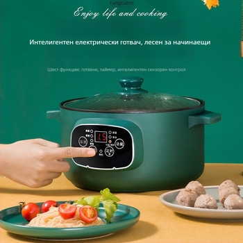 Многофункционална електрическа тенджера с вътрешен съд от порцеланов кристал, капацитет под 1 л, мощност до 800 W, микрокомпютърно управление, функции: Fry, Cook, Hot Pot