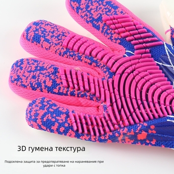 Вратарски ръкавици за футбол – Nylon и естествен латекс, унисекс, за футболен вратар, категория: ръкавици