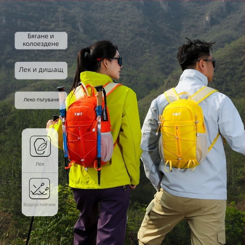 Outdoor Edge планинарска раница за планински туризъм, водоустойчива, ултралека, с извити презрамки, унисекс