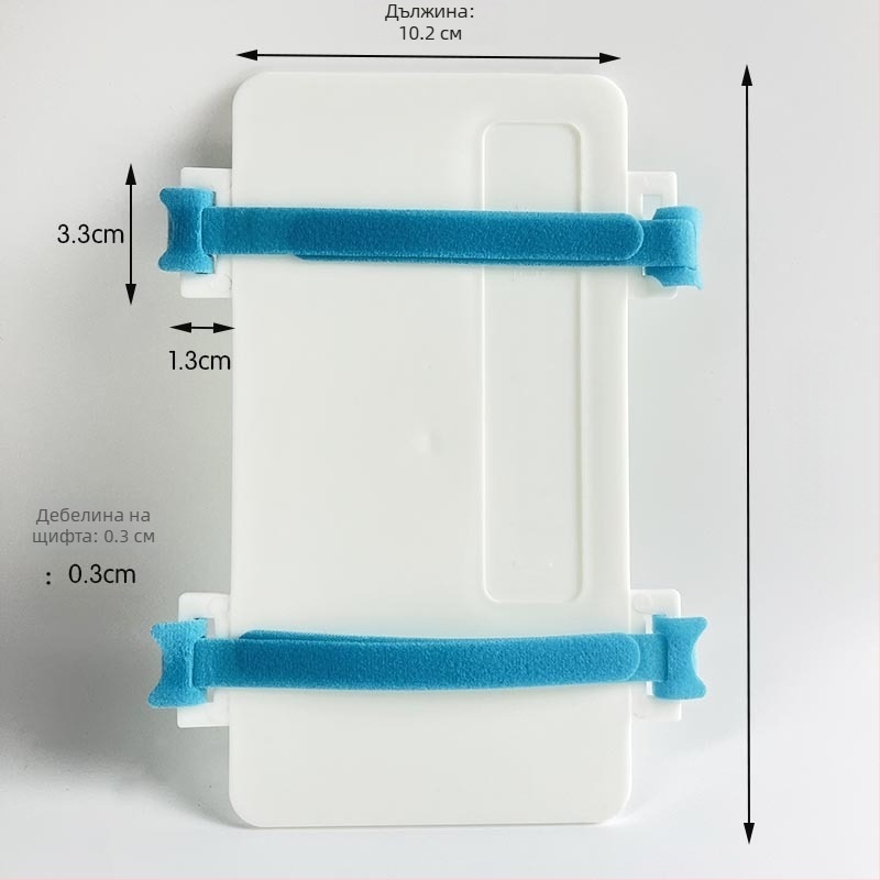 Комплект чаши за съхранение на кърма - 4 броя - PP пластмаса - Rabbit Xiao Bao