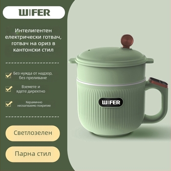 Мултифункционална електрическа гореща тенджера и компактна рисоварка, модел Tq-03a, IH нагряване, вътрешен съд от неръждаема стомана, управление чрез микроконтролер, капацитет до 2 л, с повдигаща се функция