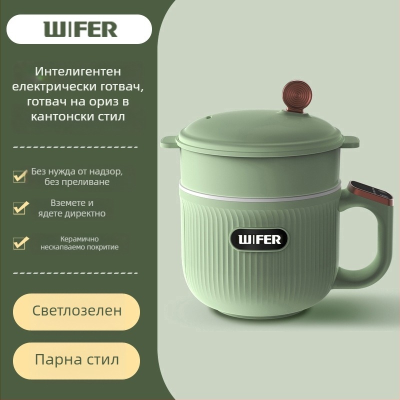 Мултифункционална електрическа гореща тенджера и компактна рисоварка, модел Tq-03a, IH нагряване, вътрешен съд от неръждаема стомана, управление чрез микроконтролер, капацитет до 2 л, с повдигаща се функция