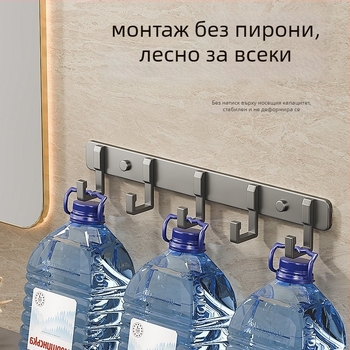 Закачалка от космически алуминий – три реда, луксозен стил, капацитет 15–20 кг
