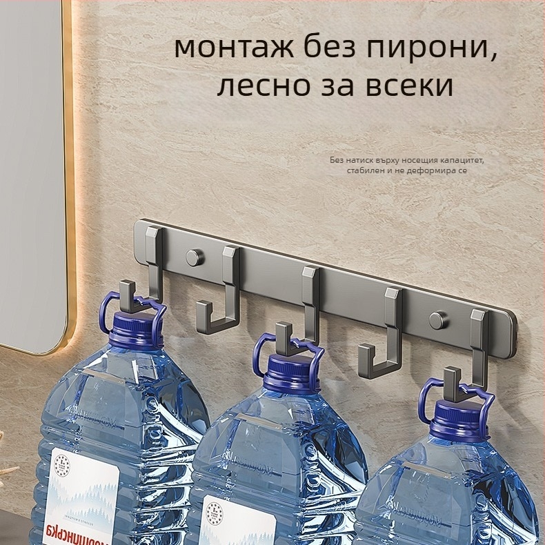 Закачалка от космически алуминий – три реда, луксозен стил, капацитет 15–20 кг