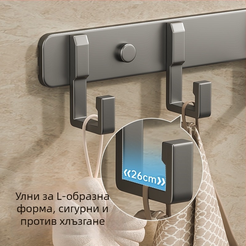 Закачалка от космически алуминий – три реда, луксозен стил, капацитет 15–20 кг