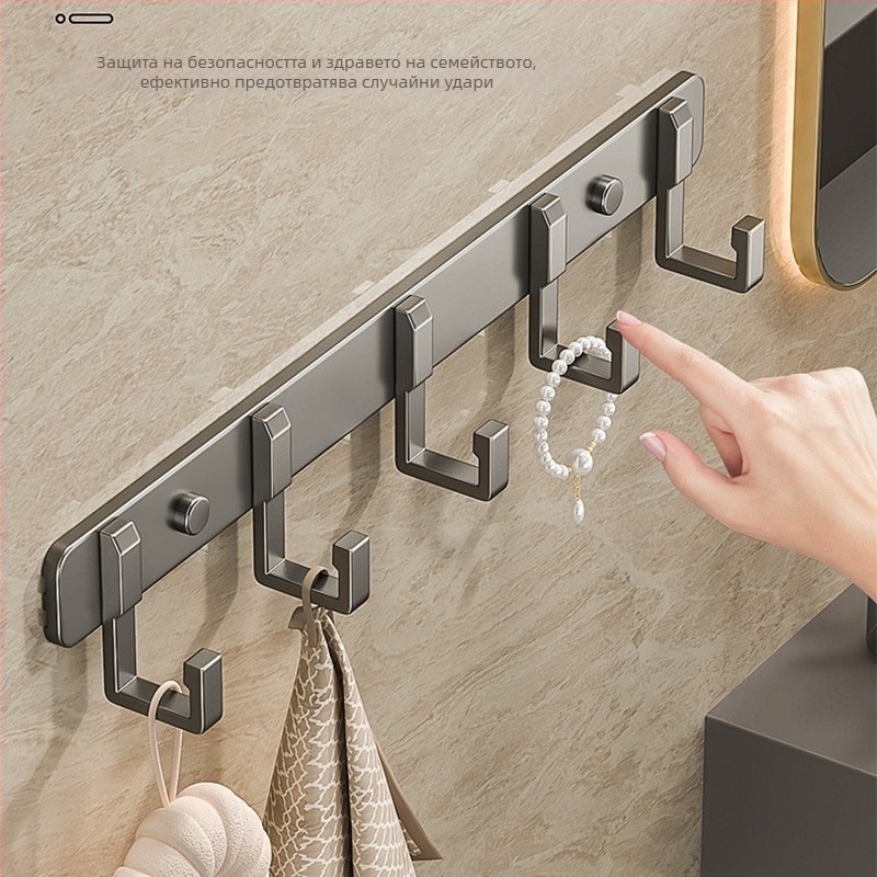 Закачалка от космически алуминий – три реда, луксозен стил, капацитет 15–20 кг