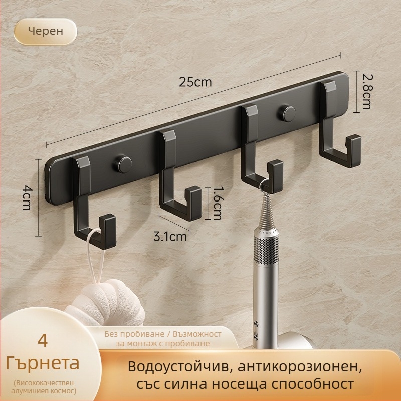 Закачалка от космически алуминий – три реда, луксозен стил, капацитет 15–20 кг