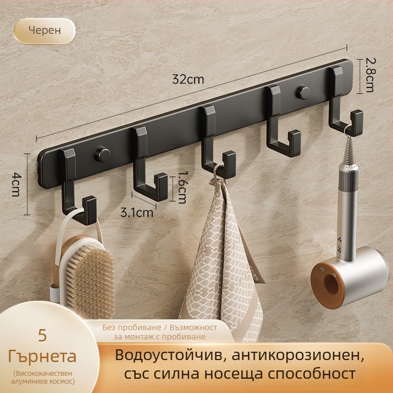 Закачалка от космически алуминий – три реда, луксозен стил, капацитет 15–20 кг