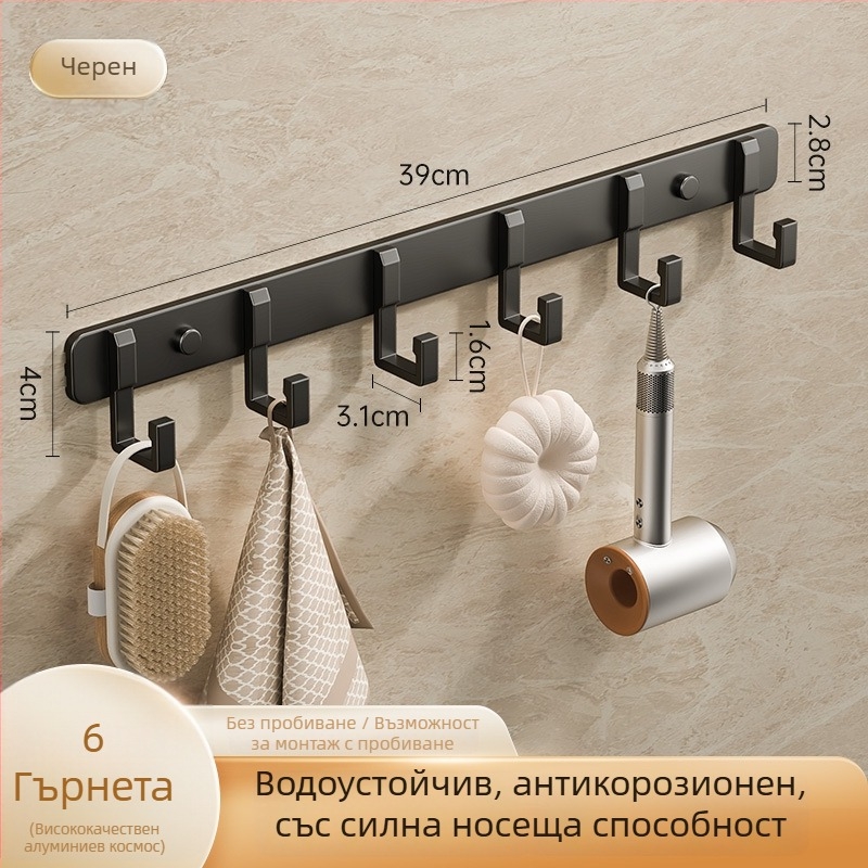 Закачалка от космически алуминий – три реда, луксозен стил, капацитет 15–20 кг