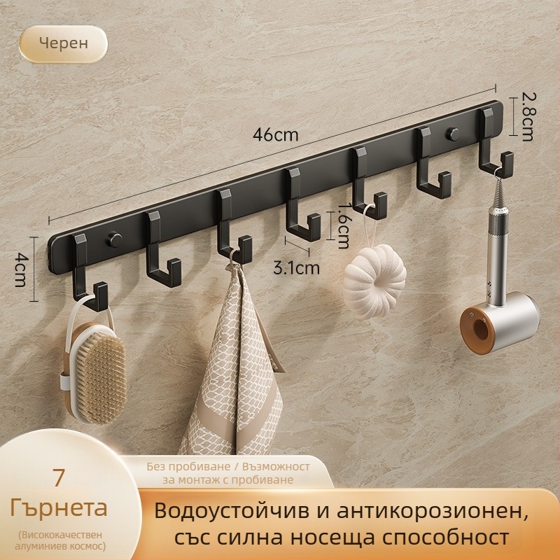 Закачалка от космически алуминий – три реда, луксозен стил, капацитет 15–20 кг