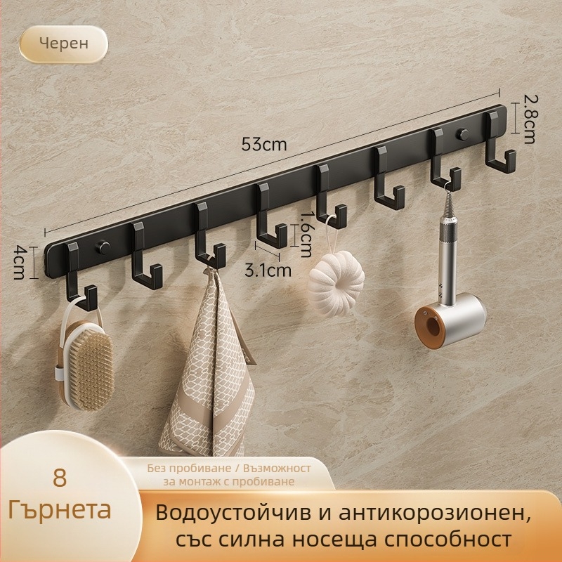 Закачалка от космически алуминий – три реда, луксозен стил, капацитет 15–20 кг