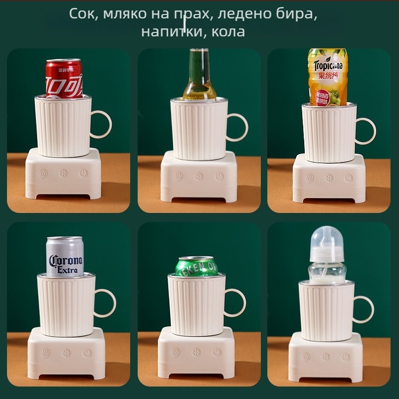 Мини ледогенератор за чаши – бързо охлаждане, капацитет 350 ml, мощност 36 W, сензорно управление, модел GY-LR1201, подходящ за автомобил 12V