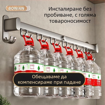 Пластмасов кухненски стенен държач за закачване, монтаж без пробиване, за съхранение на шпатула, лъжица и нож