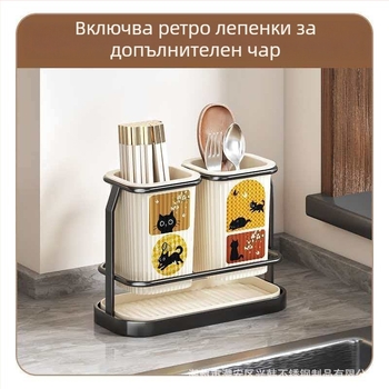 Кухненски органайзер в антично-ретро стил, пластмасов, с държач за ножове и цилиндър за клечки, многофункционално съхранение за плот или стенен монтаж с дренаж