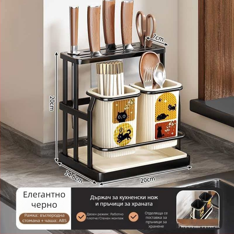 Кухненски органайзер в антично-ретро стил, пластмасов, с държач за ножове и цилиндър за клечки, многофункционално съхранение за плот или стенен монтаж с дренаж