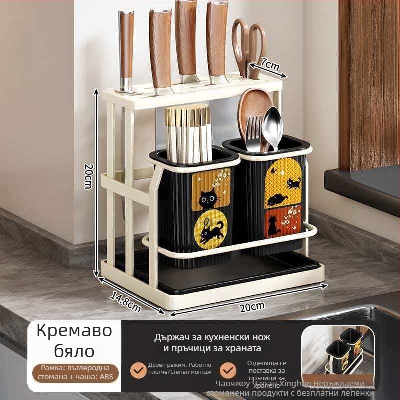 Кухненски органайзер в антично-ретро стил, пластмасов, с държач за ножове и цилиндър за клечки, многофункционално съхранение за плот или стенен монтаж с дренаж