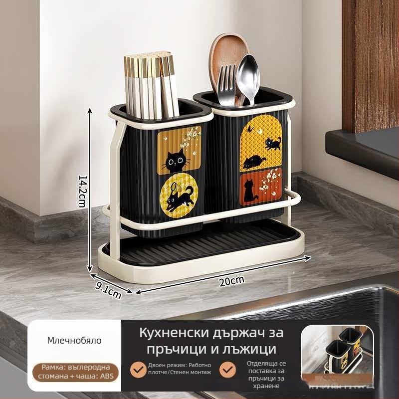 Кухненски органайзер в антично-ретро стил, пластмасов, с държач за ножове и цилиндър за клечки, многофункционално съхранение за плот или стенен монтаж с дренаж