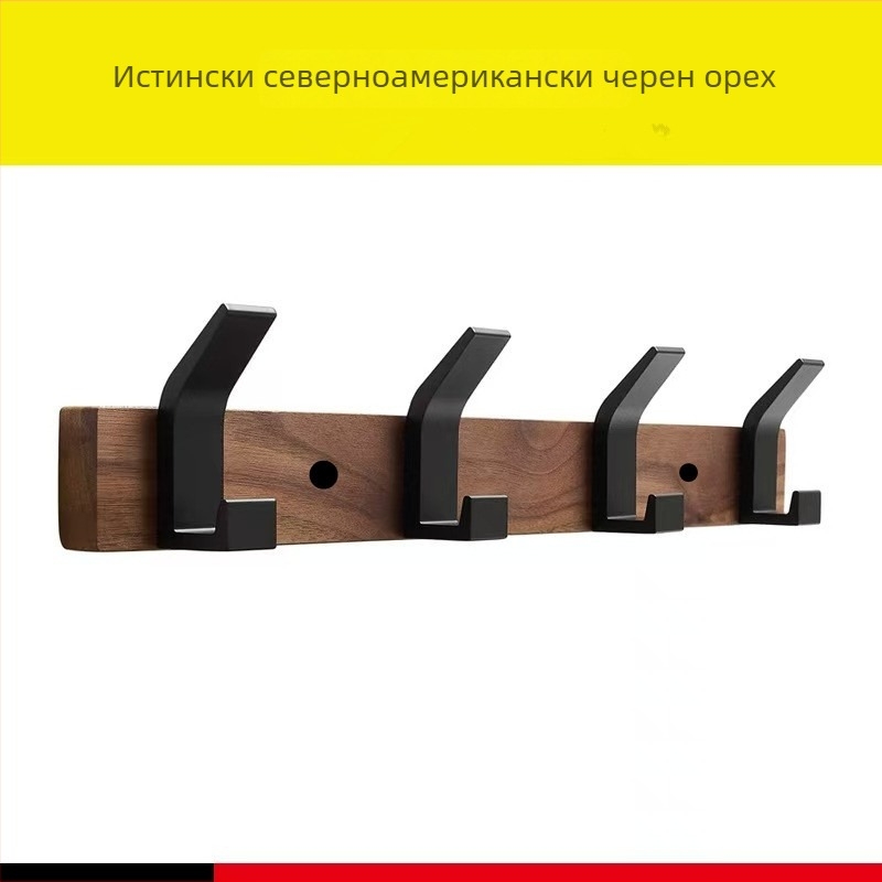 Дървена закачалка за палта от орехово дърво, стенна, модерен стил, без пробиване за монтаж, завършек с восъчно-маслена обработка, тегло 0,3 кг