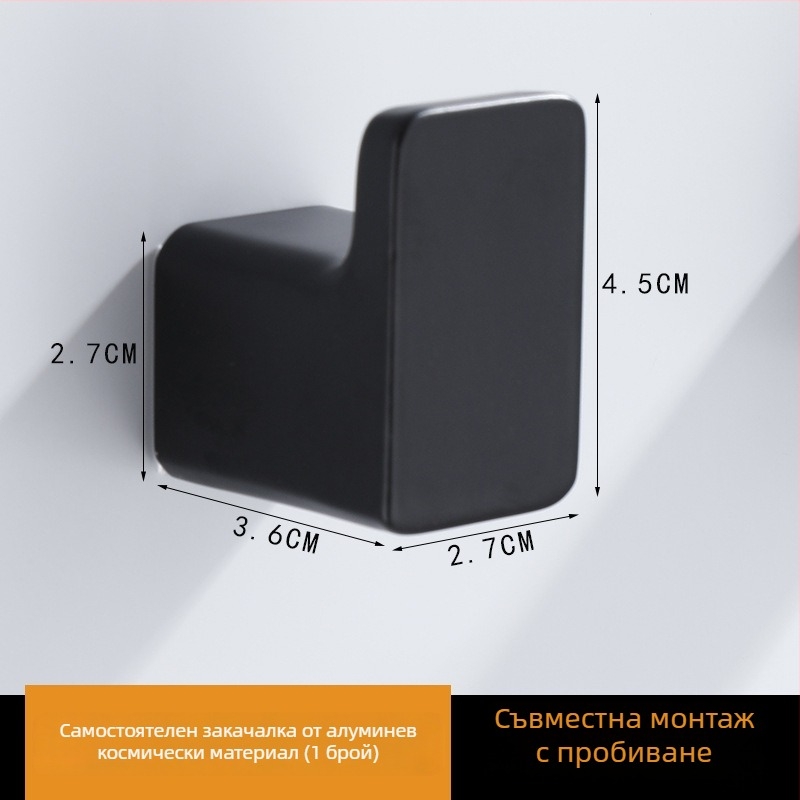 Закачалка за палта за стената от алуминий, прахово покритие, стил Светъл лукс, марка Xibaijia, тегло 0.1 кг