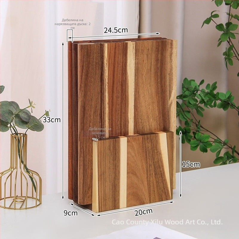 Дървена дъска за рязане във форма на книга с база, за домашно ползване — West dew, дървен материал, модерен стил, 2025 г.