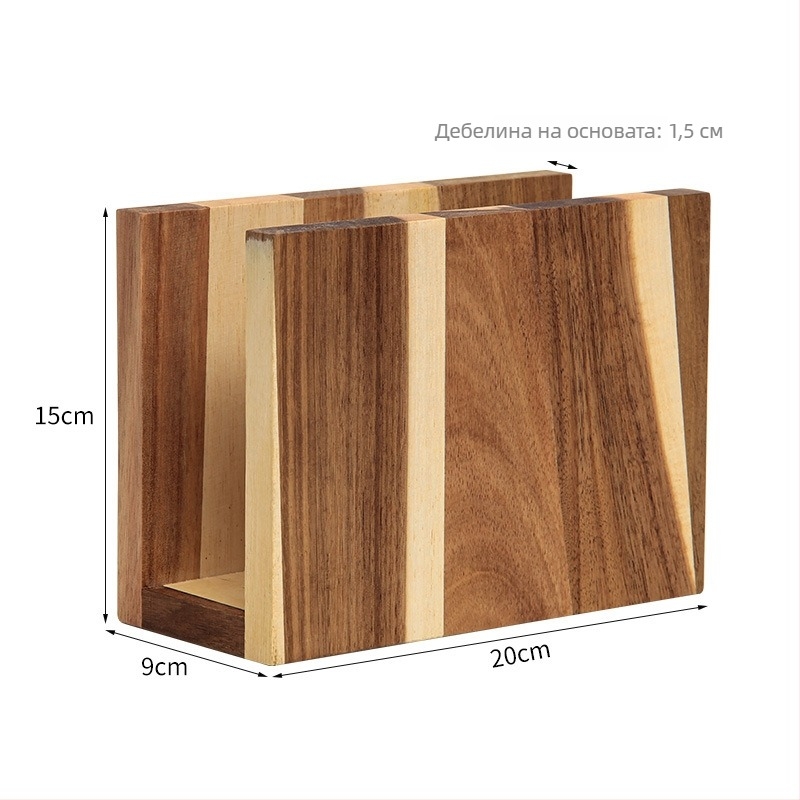 Дървена дъска за рязане във форма на книга с база, за домашно ползване — West dew, дървен материал, модерен стил, 2025 г.