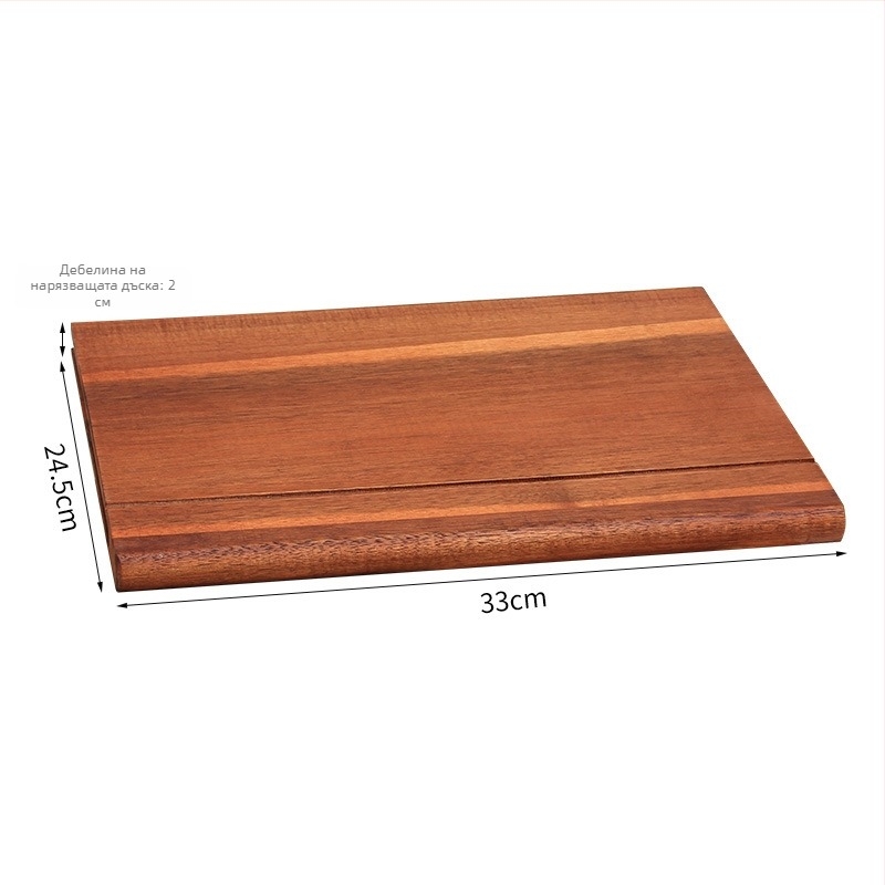 Дървена дъска за рязане във форма на книга с база, за домашно ползване — West dew, дървен материал, модерен стил, 2025 г.