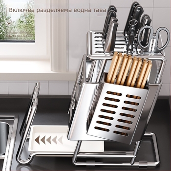 Държач за ножове от неръждаема стомана, стенен монтаж, мултифункционално съхранение на кухненски ножове, модерен минималистичен дизайн