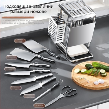Държач за ножове от неръждаема стомана, стенен монтаж, мултифункционално съхранение на кухненски ножове, модерен минималистичен дизайн