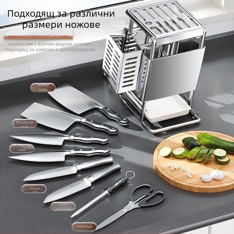 Държач за ножове от неръждаема стомана, стенен монтаж, мултифункционално съхранение на кухненски ножове, модерен минималистичен дизайн