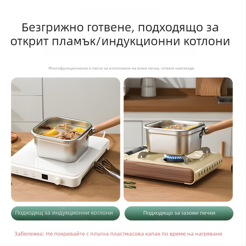 Квадратен дълбок съд за пържене, неръждаема стомана + ПП, многофункционален: пържене, пара и запазване на свежест, дълбочина 11,5 см, капак ПП