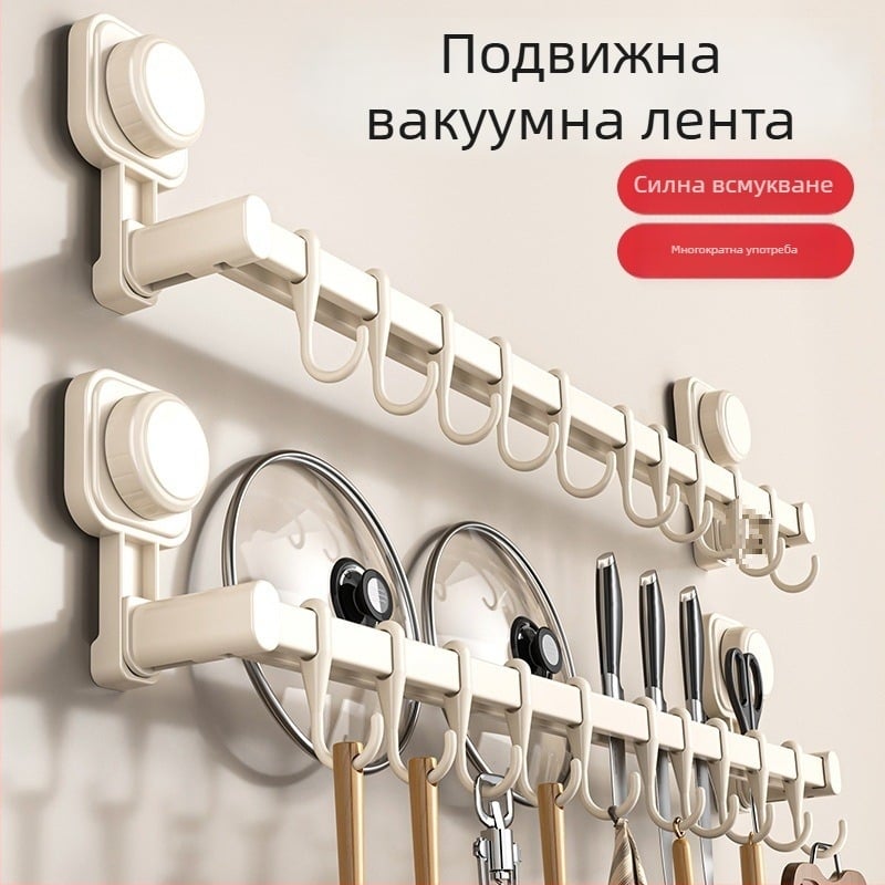 Кухненски органайзер с вакуумна кука, без пробиване, стенен държач за лъжици, лопатки и ножове, неръждаема стомана, без монтаж, пускане на пазара през 2025 г.