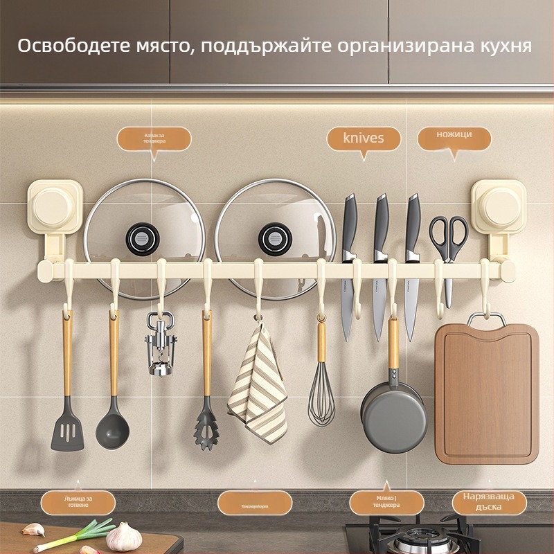 Кухненски органайзер с вакуумна кука, без пробиване, стенен държач за лъжици, лопатки и ножове, неръждаема стомана, без монтаж, пускане на пазара през 2025 г.