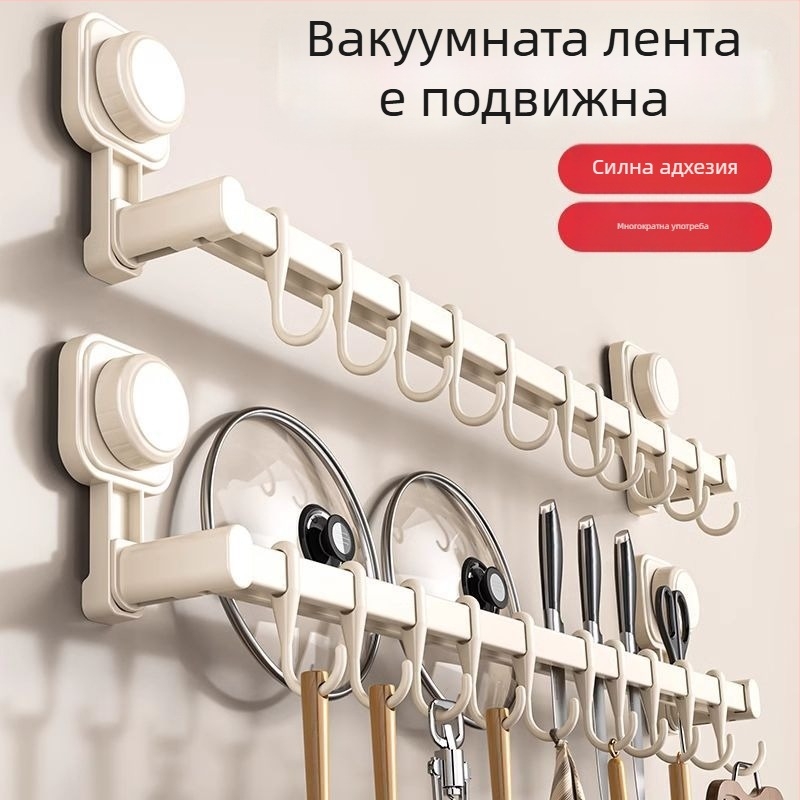 Кухненски органайзер с вакуумна кука, без пробиване, стенен държач за лъжици, лопатки и ножове, неръждаема стомана, без монтаж, пускане на пазара през 2025 г.