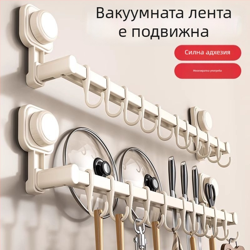 Кухненски органайзер с вакуумна кука, без пробиване, стенен държач за лъжици, лопатки и ножове, неръждаема стомана, без монтаж, пускане на пазара през 2025 г.