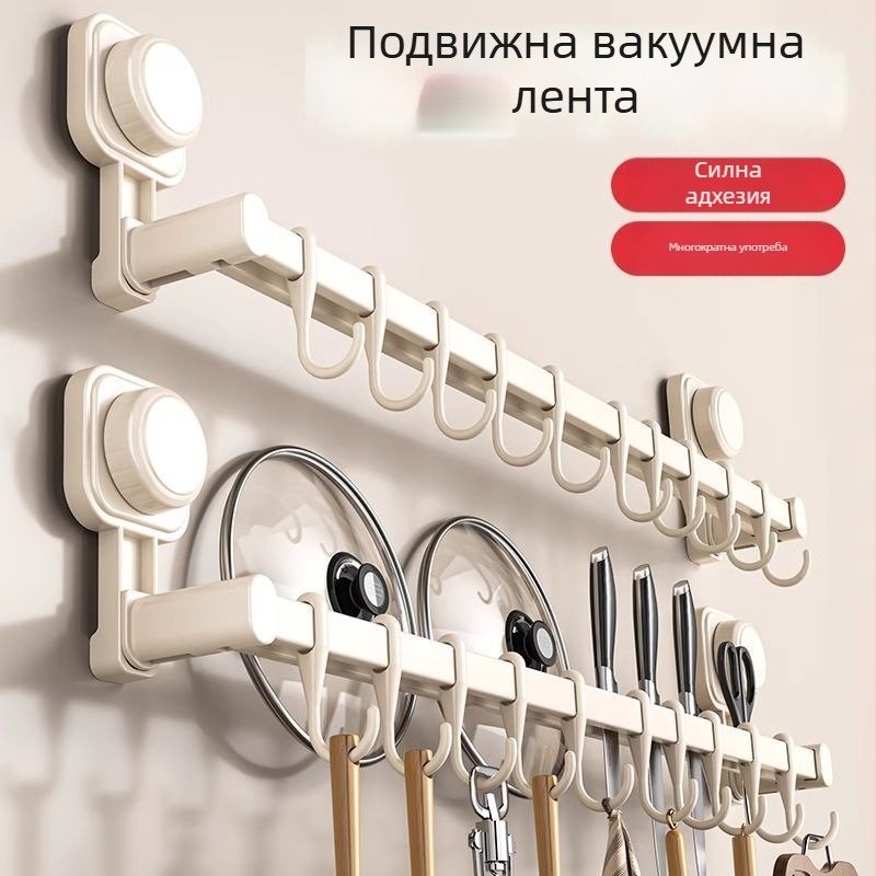 Кухненски органайзер с вакуумна кука, без пробиване, стенен държач за лъжици, лопатки и ножове, неръждаема стомана, без монтаж, пускане на пазара през 2025 г.