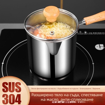 304 неръждаема стомана – Тиган за пържене със кошница за пържене, изключително дебел фритюрник за пържене и варене, дълбочина 12,5 см