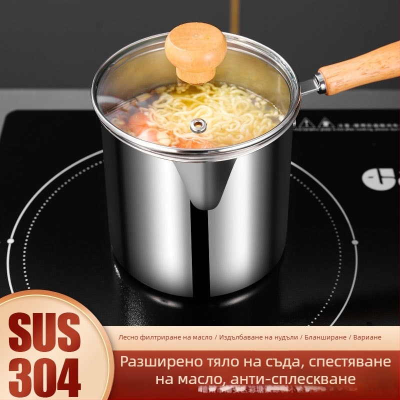 304 неръждаема стомана – Тиган за пържене със кошница за пържене, изключително дебел фритюрник за пържене и варене, дълбочина 12,5 см