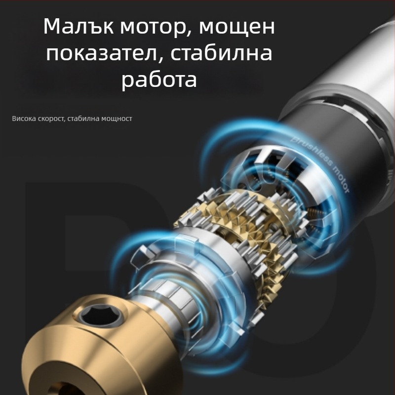 Мини електрически шлайф комплект с презареждаем литиев батерия и гравираща писалка за орехово дърво – всичко в едно: 30 000 rpm, 5 скорости, 12 часа живот на батерията, зареждане 0,5–1 ч