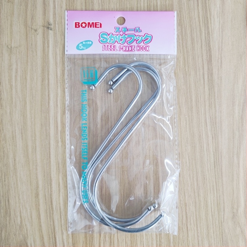 Неръждаема стомана S-образна закачалка за стенен монтаж, без пробиване, носимост 3 кг, комплект 5 броя