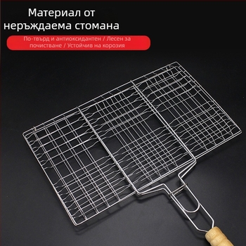 BBQ комплект By — модерен минималистичен стил, не е внесено